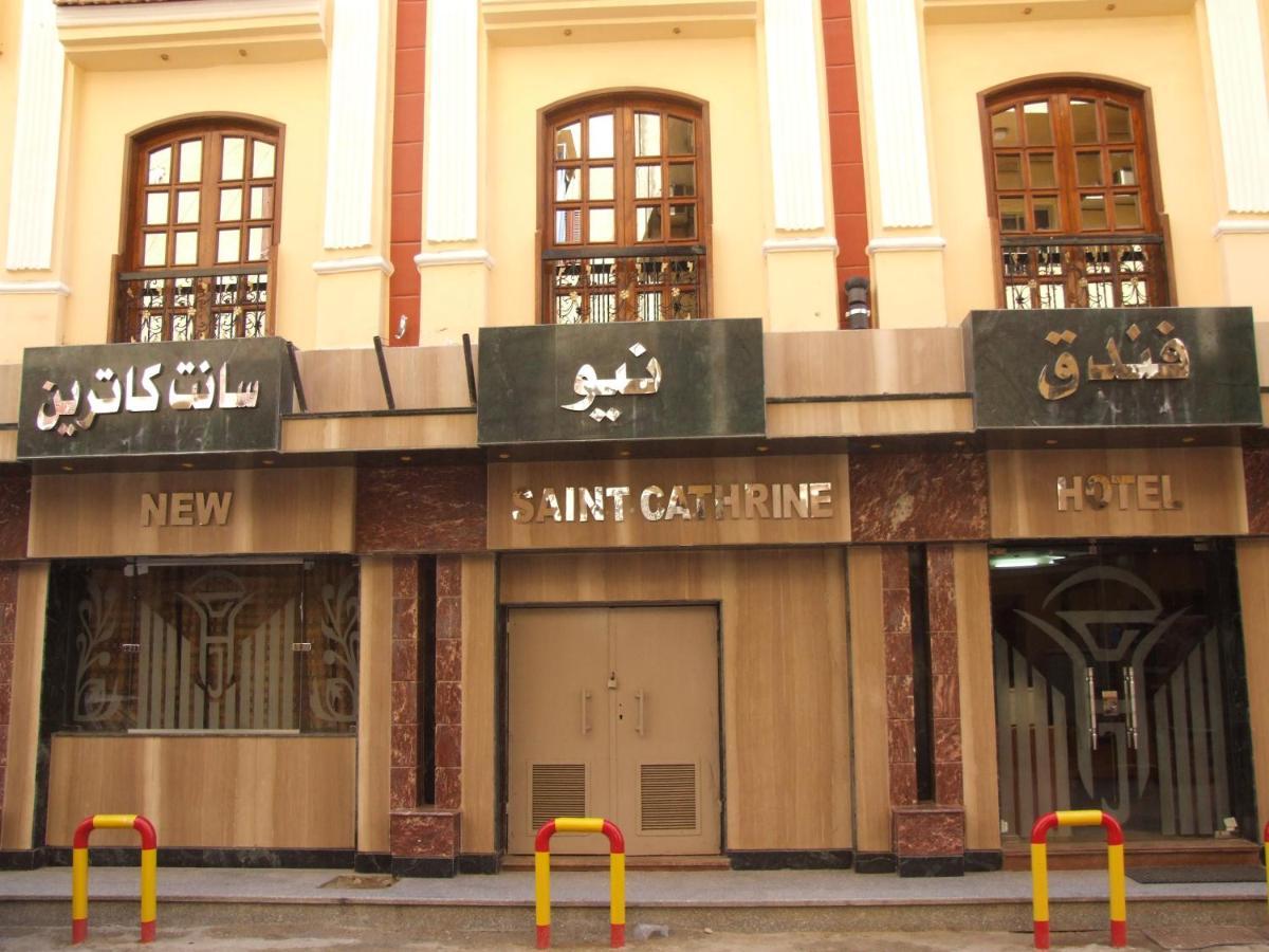New Saint Catherine Hotel Luxor Exterior foto